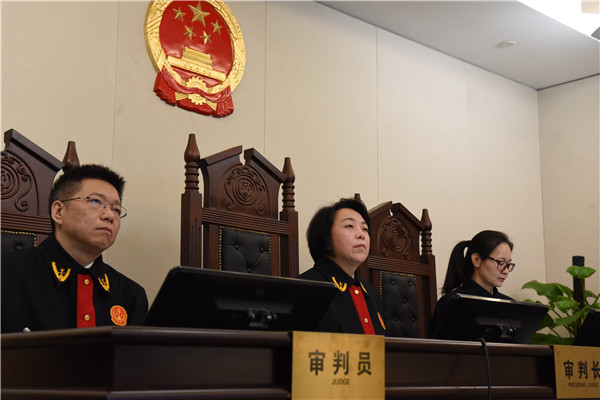 Beijing Internet Court opens first trial, President Zhang Wen presiding (2).jpg