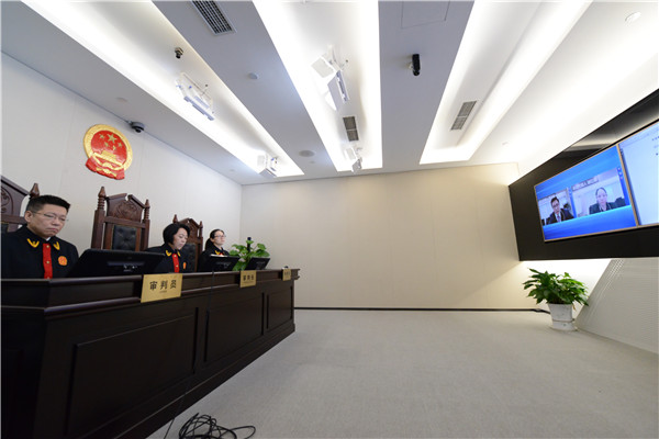 Beijing Internet Court opens first trial, President Zhang Wen presiding.jpg
