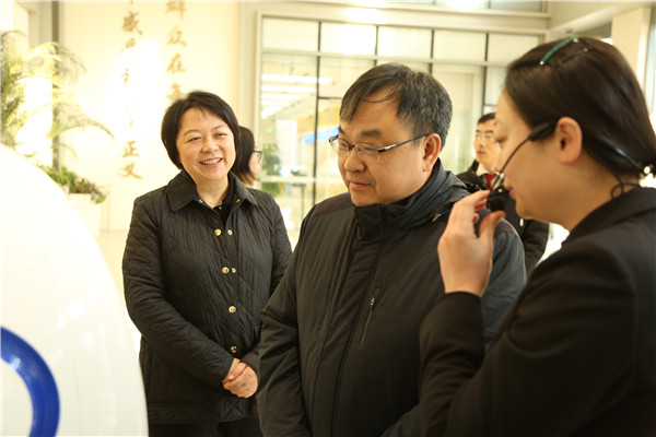 Taiwan delegation visits Beijing Internet Court (1).jpg