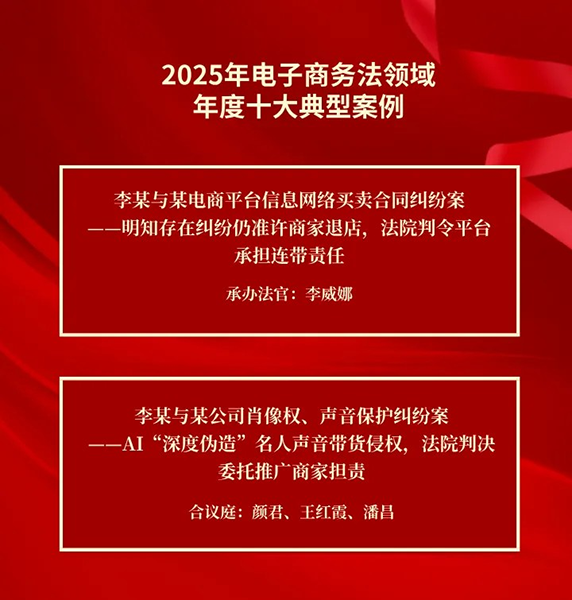 1774605195558010572.png 2.png